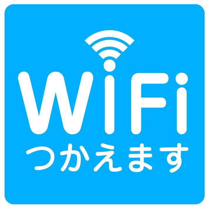 Odakyu Station Hotel Hon-Ацуги Экстерьер фото