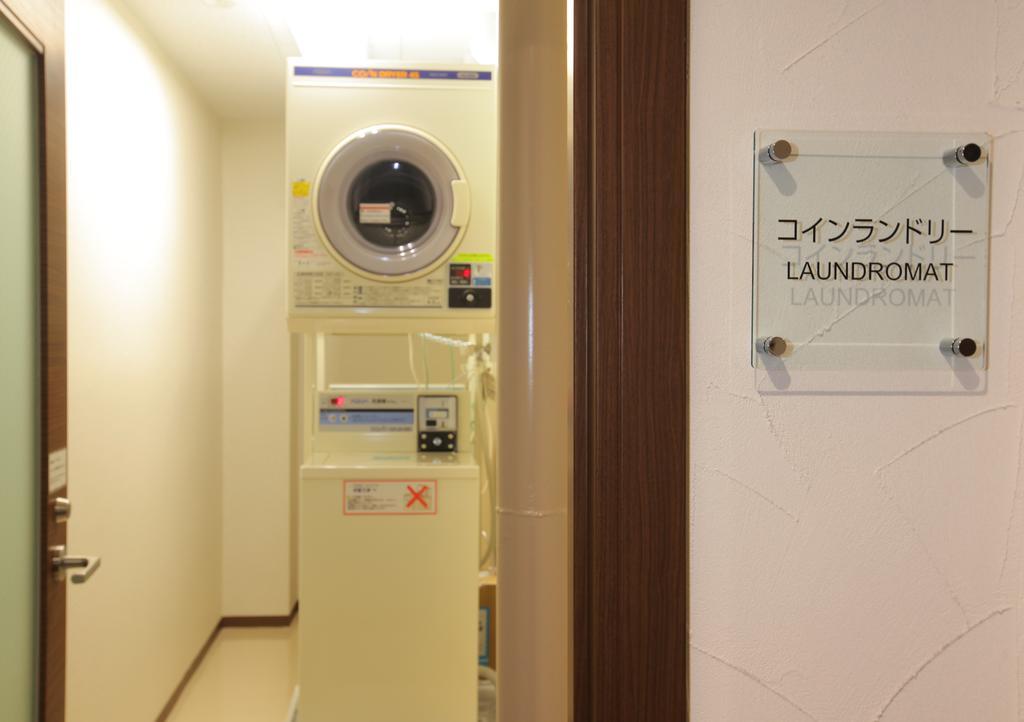Odakyu Station Hotel Hon-Ацуги Экстерьер фото