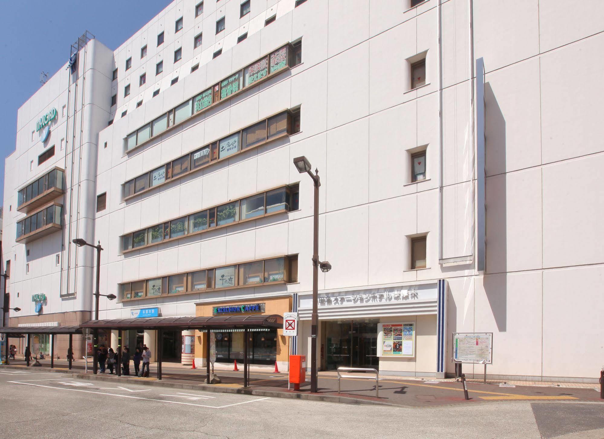 Odakyu Station Hotel Hon-Ацуги Экстерьер фото