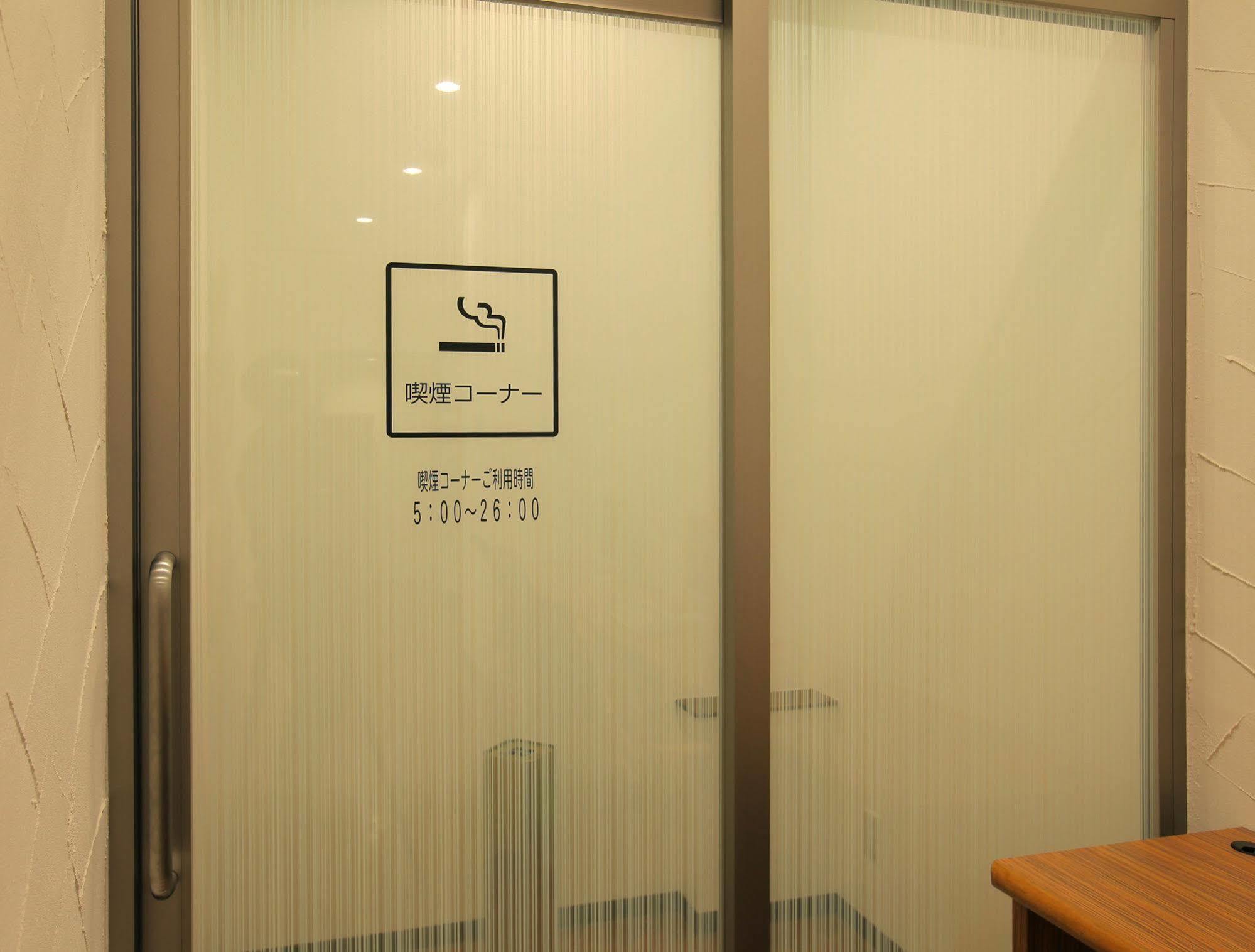 Odakyu Station Hotel Hon-Ацуги Экстерьер фото
