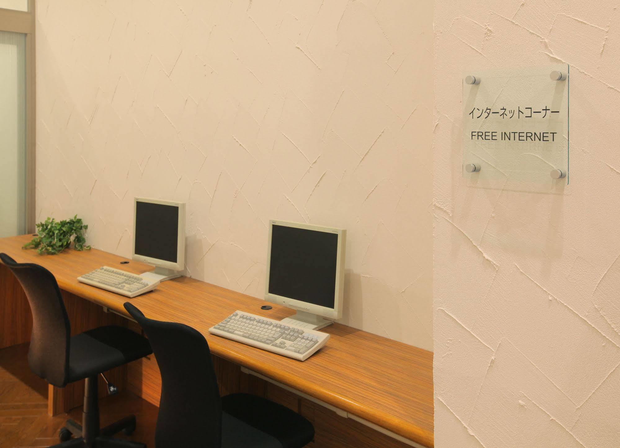Odakyu Station Hotel Hon-Ацуги Экстерьер фото