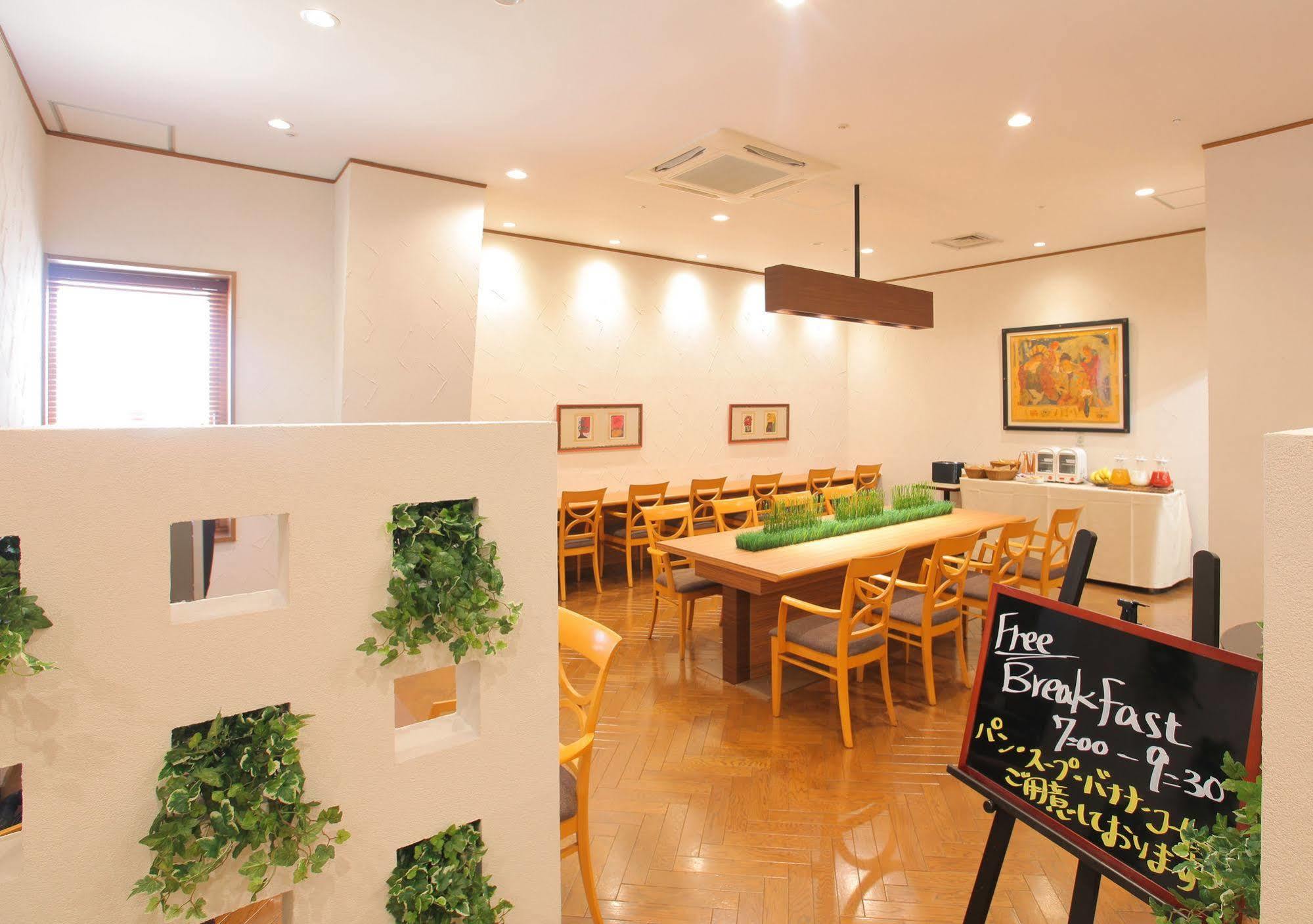 Odakyu Station Hotel Hon-Ацуги Экстерьер фото